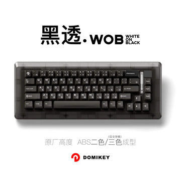 Domikey Obsidian WOB Cherry Keycaps